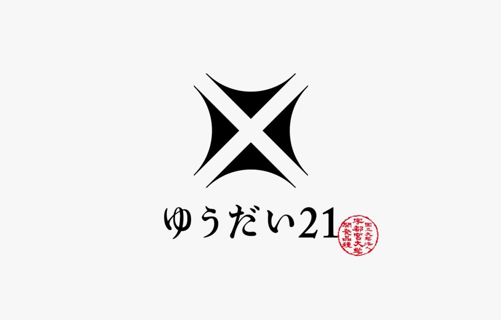 ゆうだい21-ロゴデザイン