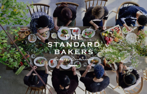 The Standard Bakers ブランディングプロジェクト