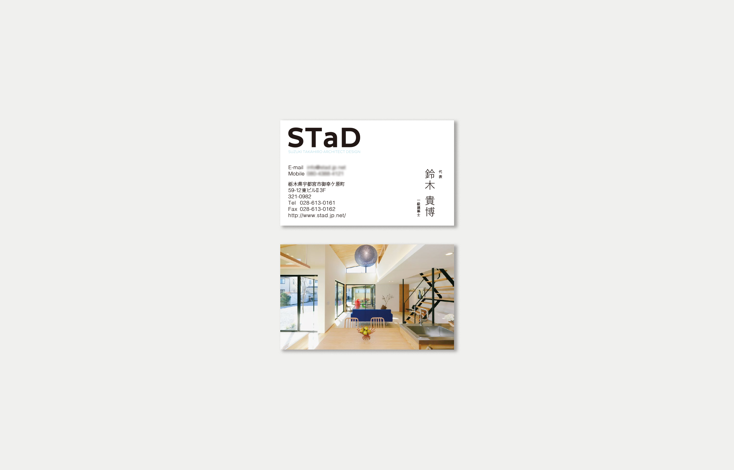 STaD-card-02