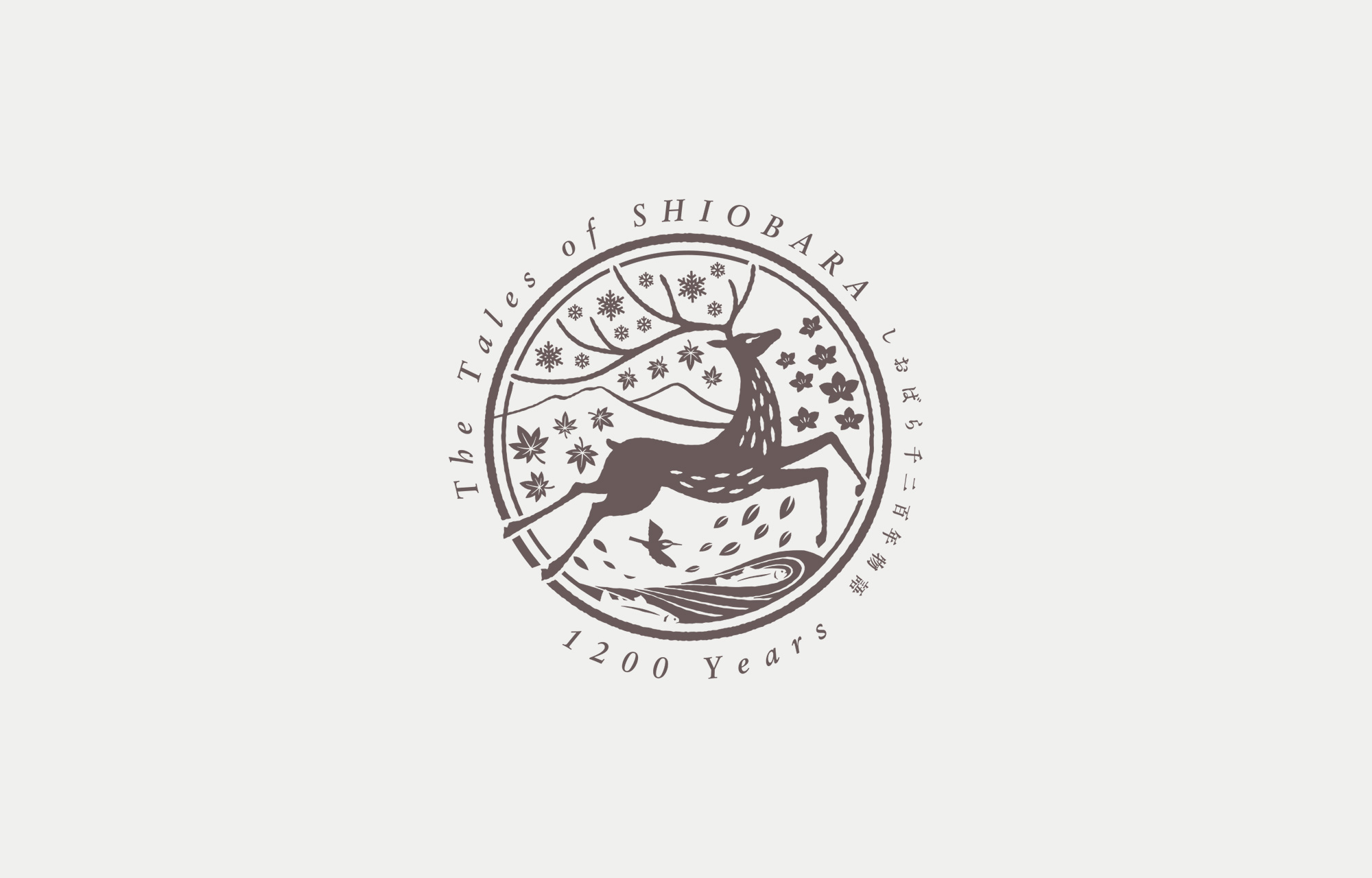 shiobara-logo-03