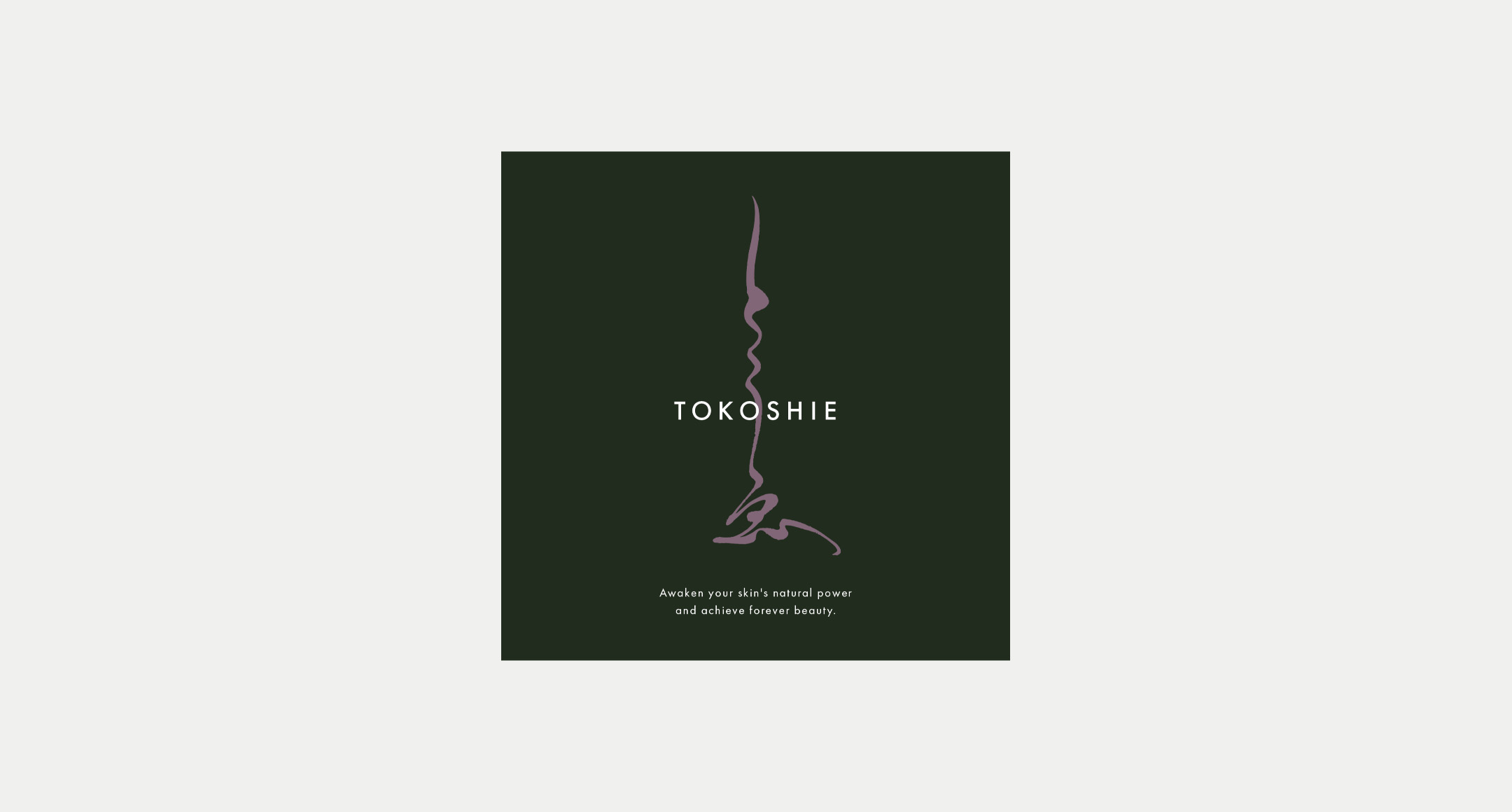 とこしゑ-ロゴ